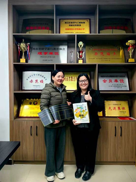 ΢��ͼƬ_20251230082626_28_209